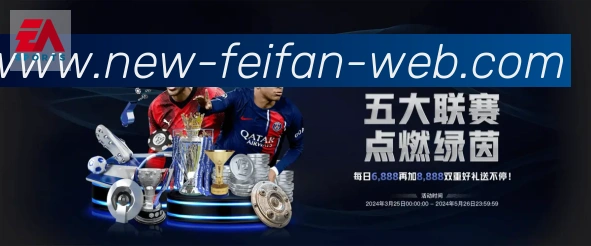 App功能展示图
